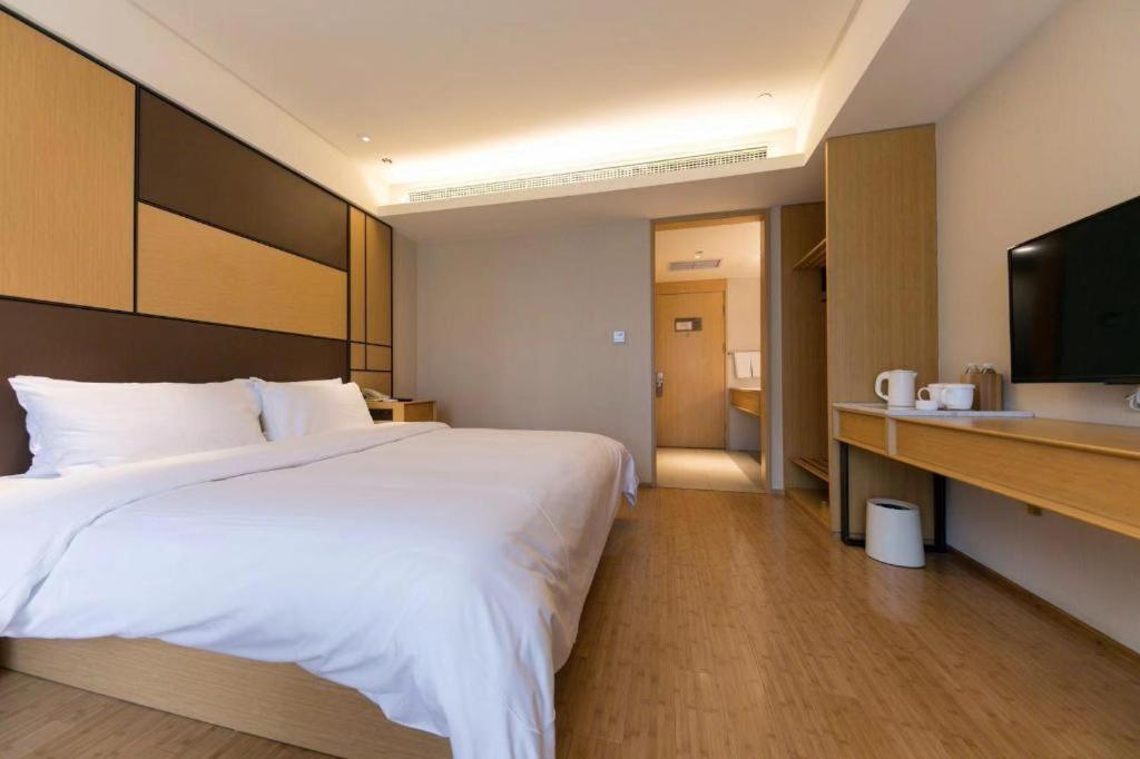 Ji Hotel Chengdu Global Center Exterior foto