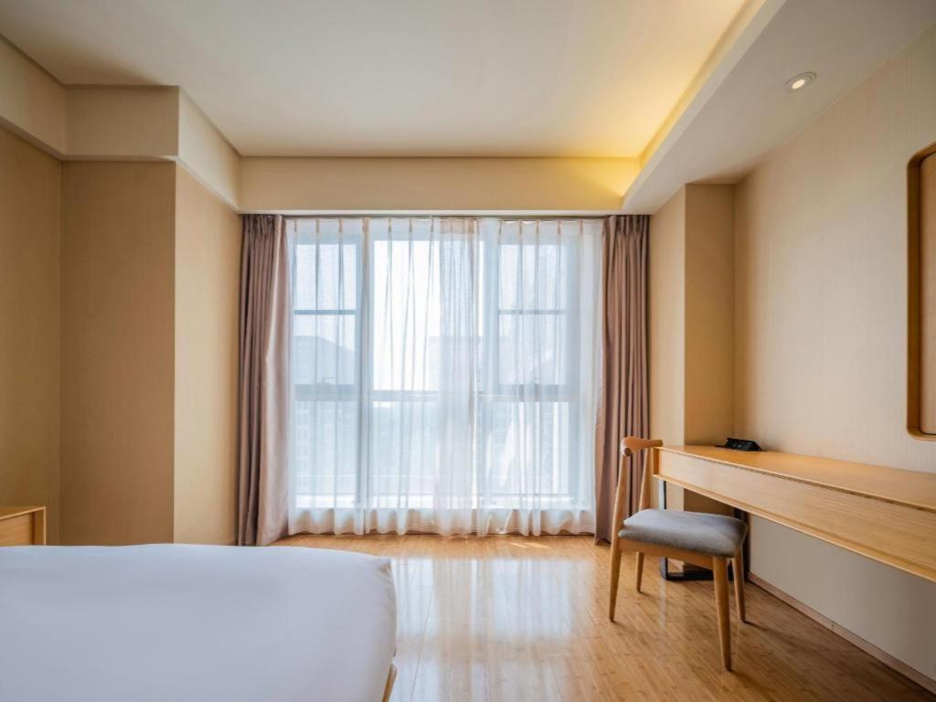 Ji Hotel Chengdu Global Center Exterior foto
