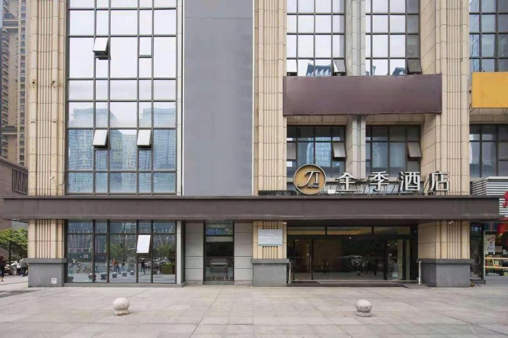 Ji Hotel Chengdu Global Center Exterior foto