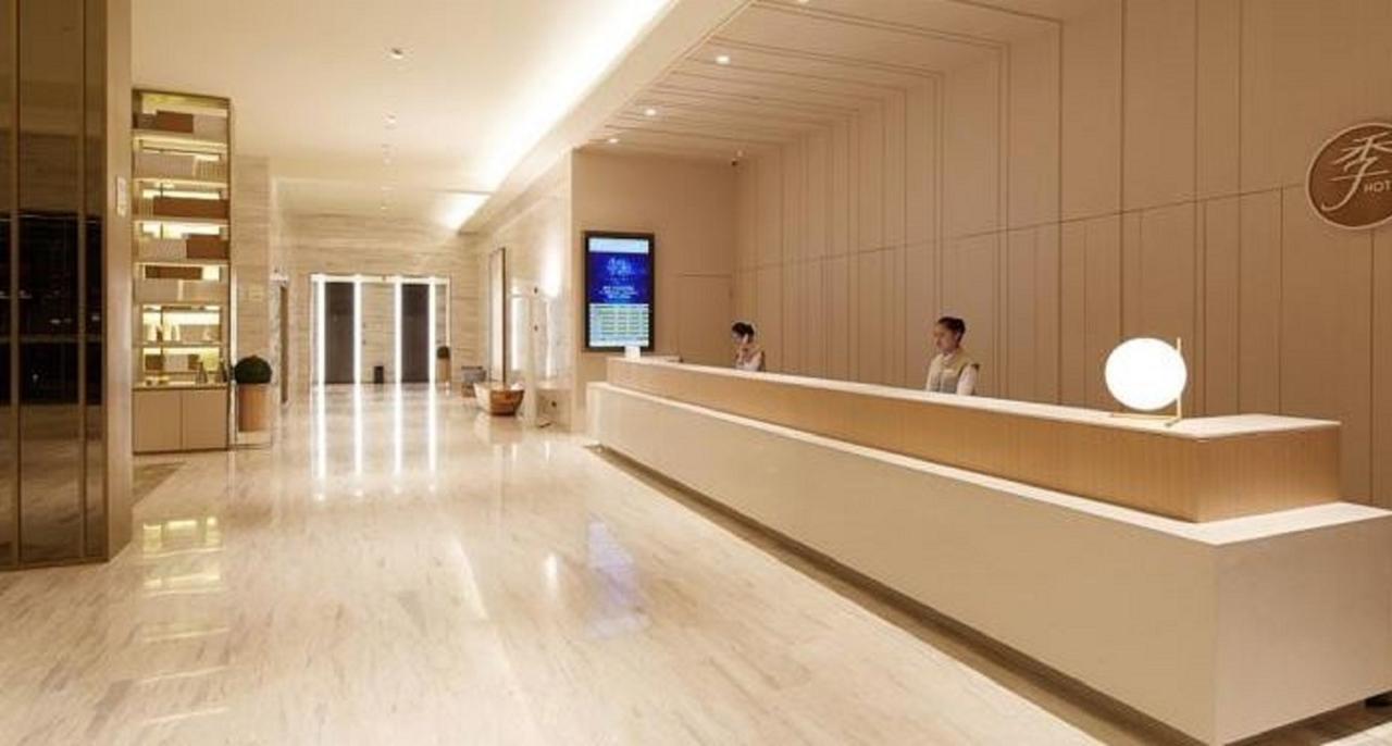 Ji Hotel Chengdu Global Center Exterior foto